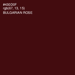 #430D0F - Bulgarian Rose Color Image